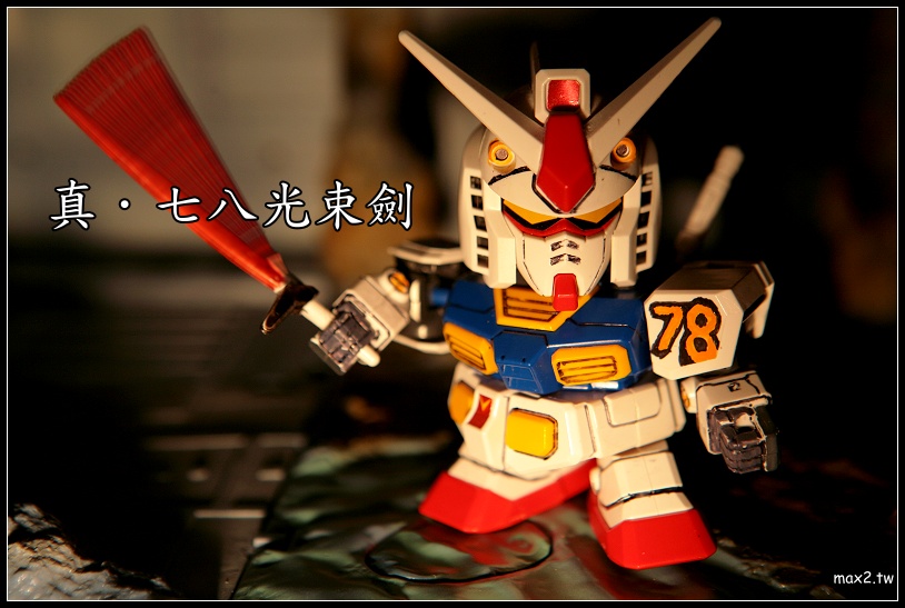 rx78j.jpg