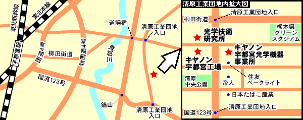 utsunomiya.gif