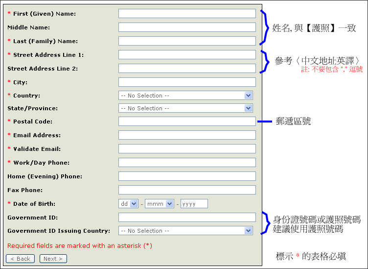 ets13.gif