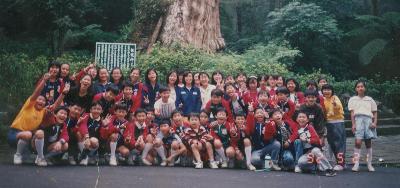 Elementary