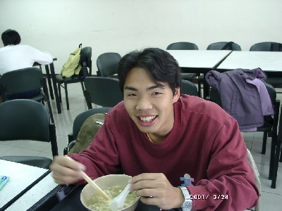 wenju