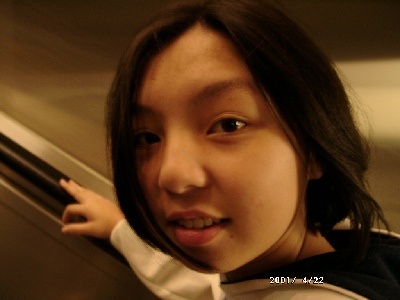 hui