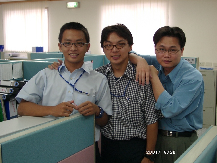 Internship