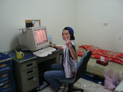 hui