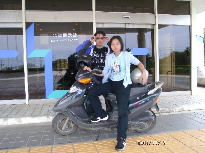 hui