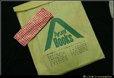 Packages