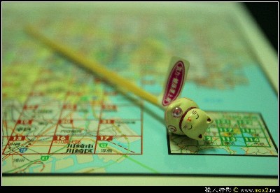 gift