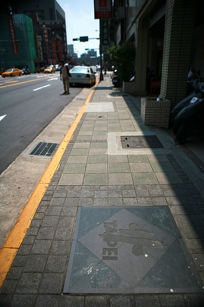 Street