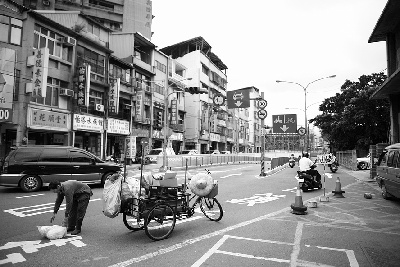 Street