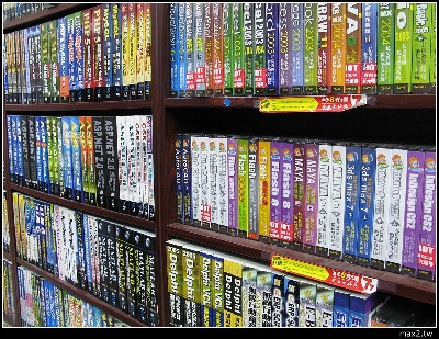 book shelves