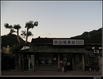 Shanjia Station
