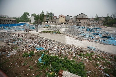 site
