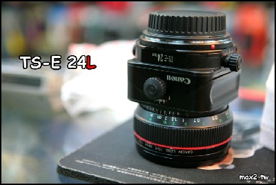 TS-E 24L