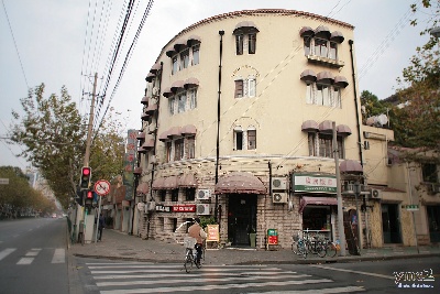 Street