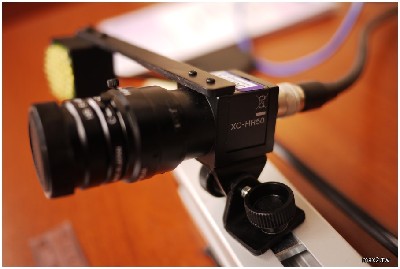 Eye Tracker