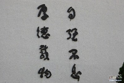 5X8Y0765