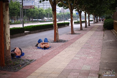 Sleeping