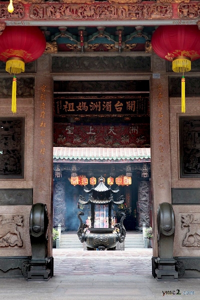 Temple