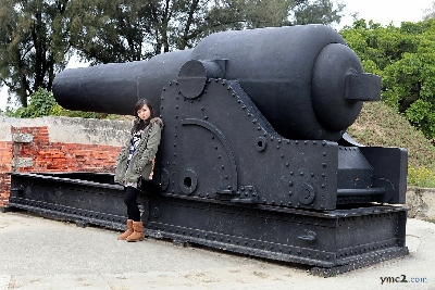 Vivienne