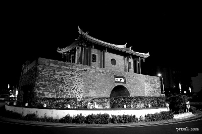 South Gate